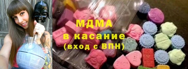 мет Вязьма