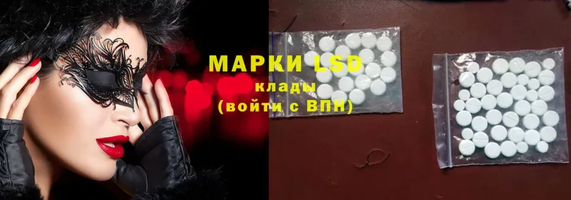 blacksprut рабочий сайт  Миллерово  LSD-25 экстази ecstasy 